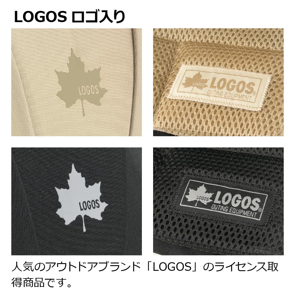 リッチェル LOGOS ツーリングバギー ベージュサムネイル4