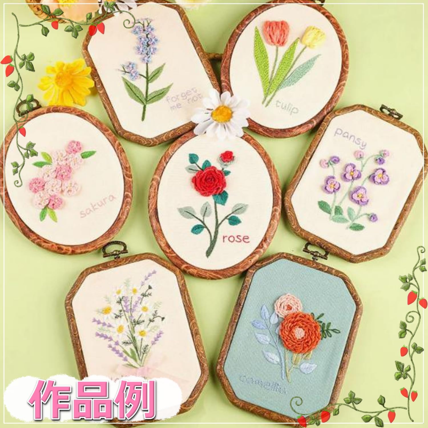 Amazon.co.jp: [moonfarm] そのまま飾れる 刺繍枠 アンティーク風 八角