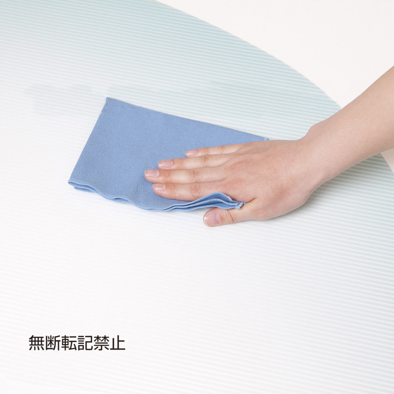 ☆ オッポ OPPO トイレスクリーン ブルーグリーン 558 Amazon.co.jp: オッポ (OPPO) トイレスクリーン ブルーグリーン : 家電