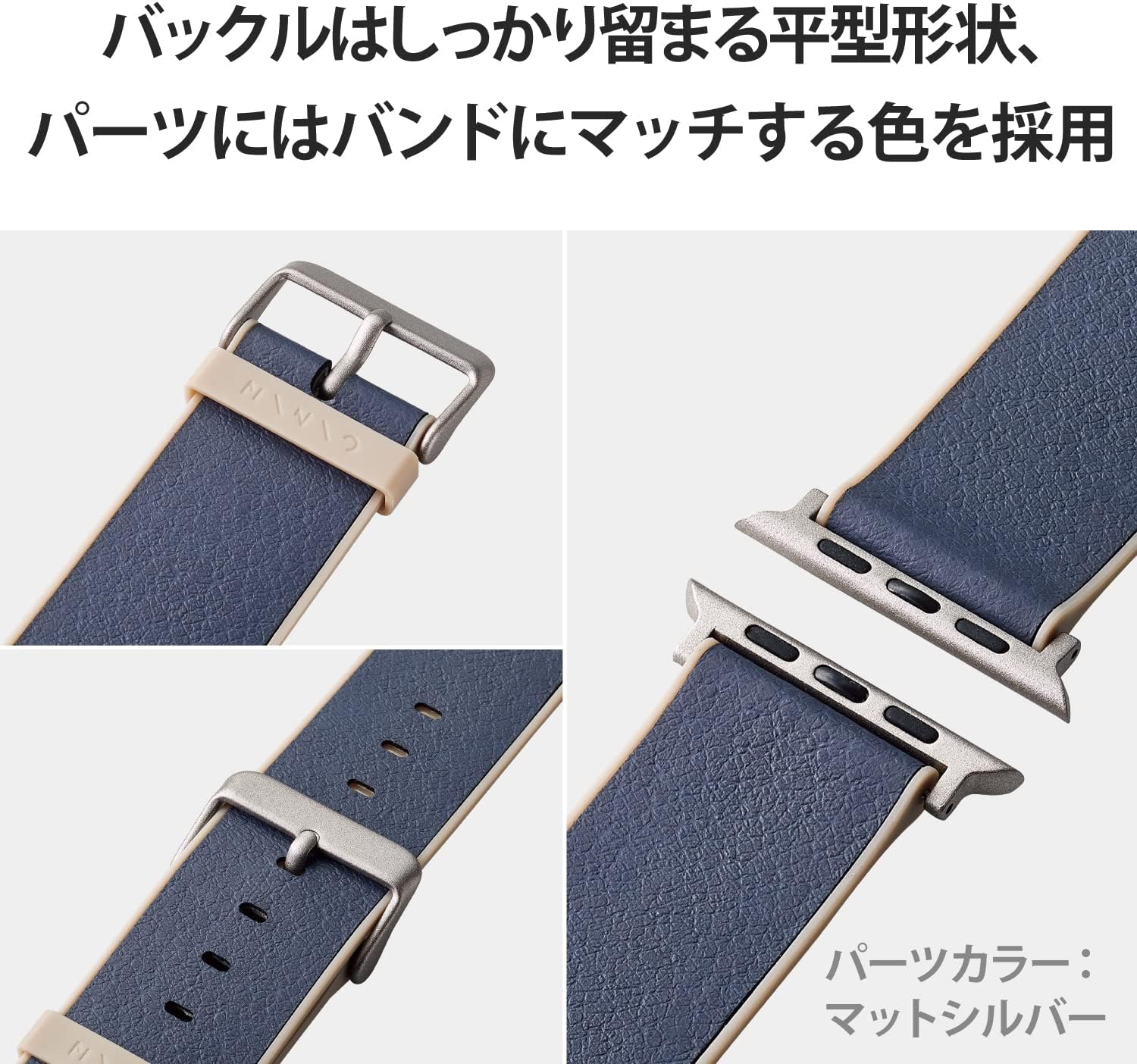 Elecom AW-45BDMNONV Apple Watch Band 1.9-inch (49 mm), 1.7-inch (45 mm), 1.7-inch (44 mm), 1.7-inch (42 mm), Leather, TPU, Made of Premium Soft Vegan Leather, Compatible with Apple Watch Series Ultra/8/7/SE2/SE/6/5/4/3/2/1, Horizon Navy x Misty Brown