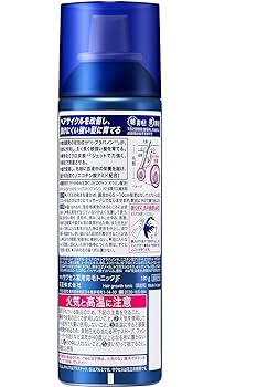 サクセス 薬用 育毛トニック フルーティシトラスの香り 180g 10個セット Amazon | サクセス 薬用育毛トニック ボリュームケア フルーティ
