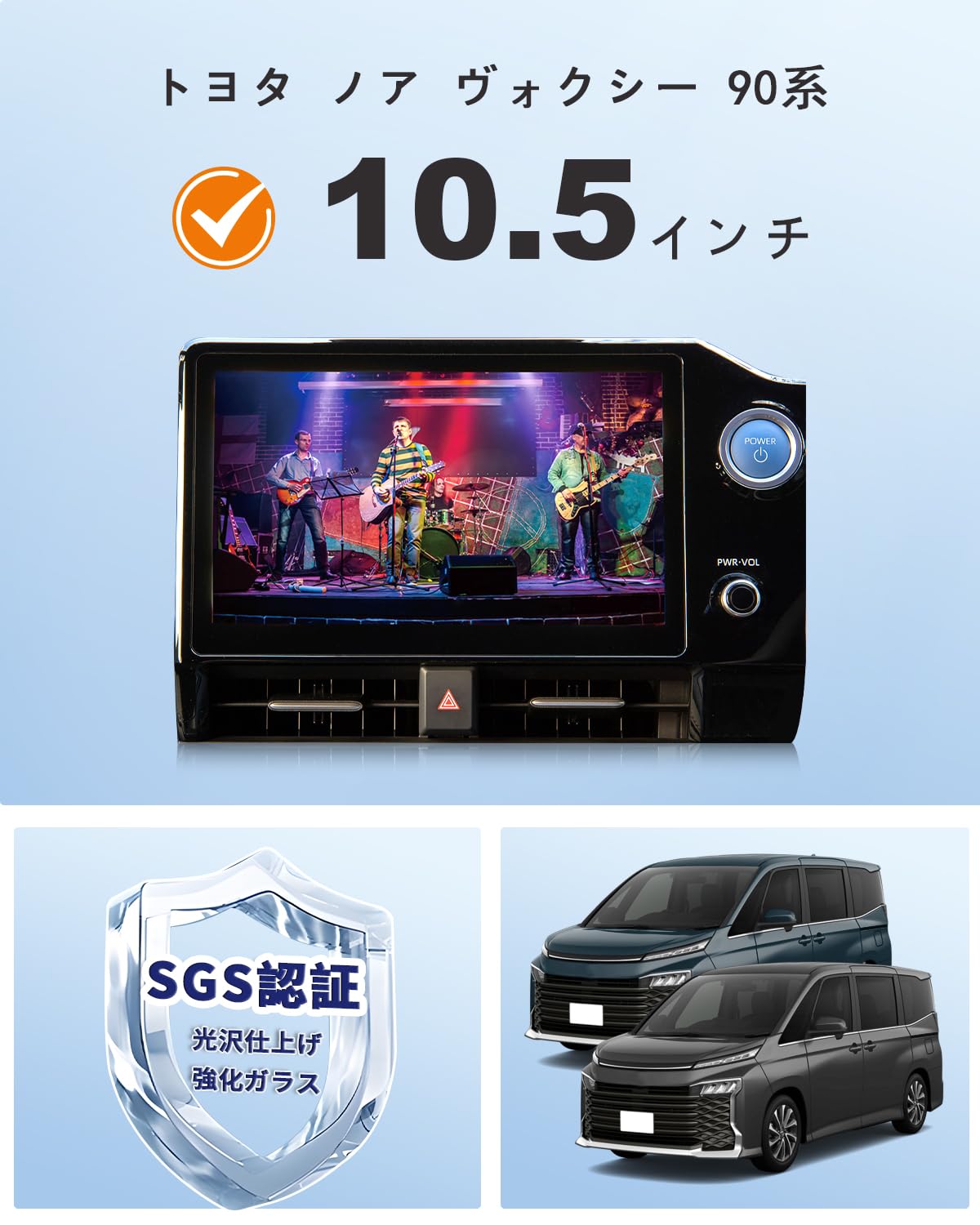 Amazon.co.jp: BSTW 【2点セット ナビ + リアモニター】強化ガラス