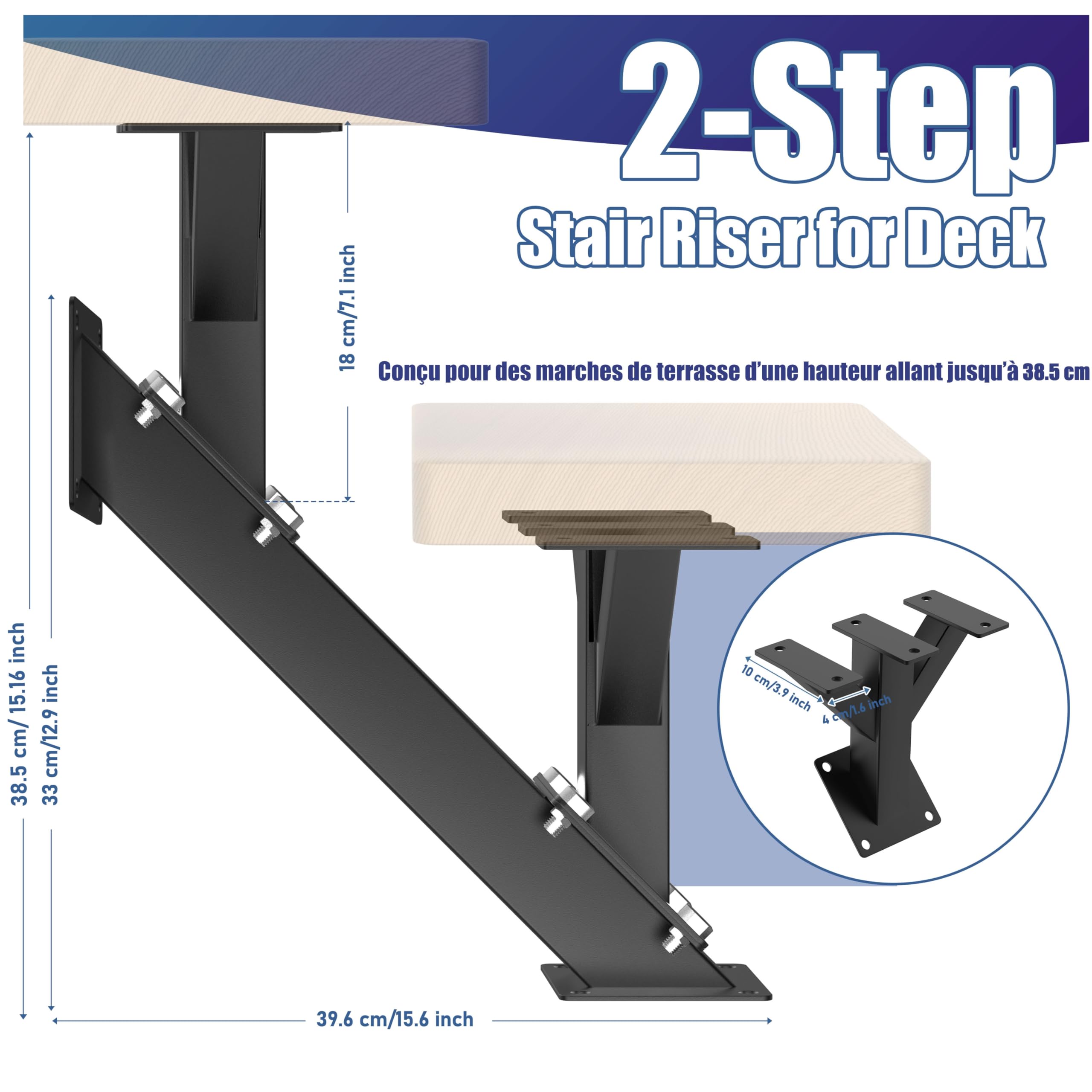 Limons d'escalier métalliques 2 marches, avec Trous pré-percés | contremarches en acier pour terrasse de 33 cm de hauteur,charge maximale 225 kg,extérieures pour terrasse, porche, patio