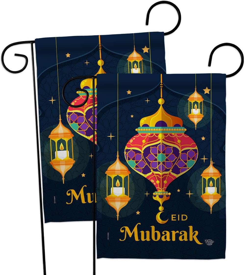Eid Mubarak Festival Garden Flag 2pcs Pack Religious Faith Hope Grace Peace Dove Christian Religion Easter House Decoration Banner Small Yard Gift Double-Sided, Made in USA
