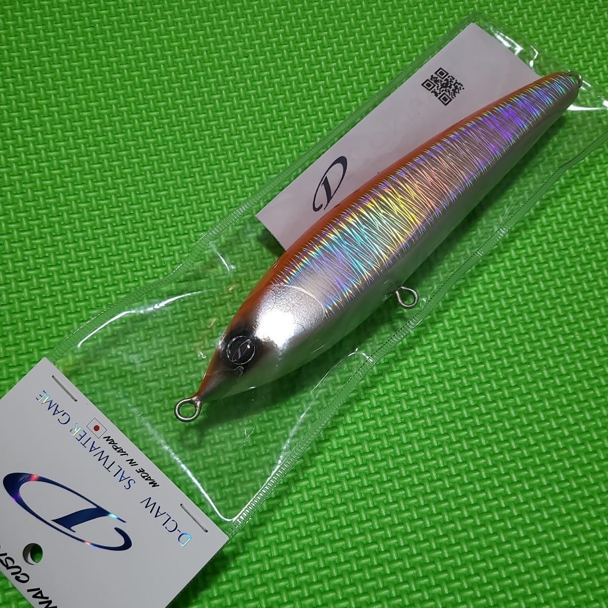 ローカルスタンダードPaddle Bait 165 ローカルスタンダード ダイブ