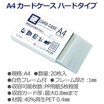 KITT★プロフ必読 様　商談中　Blue 雑誌掲載数回使用Fishハードケース KITT☆プロフ必読 様 商談中 Blue 雑誌掲載数回使用Fishハードケース