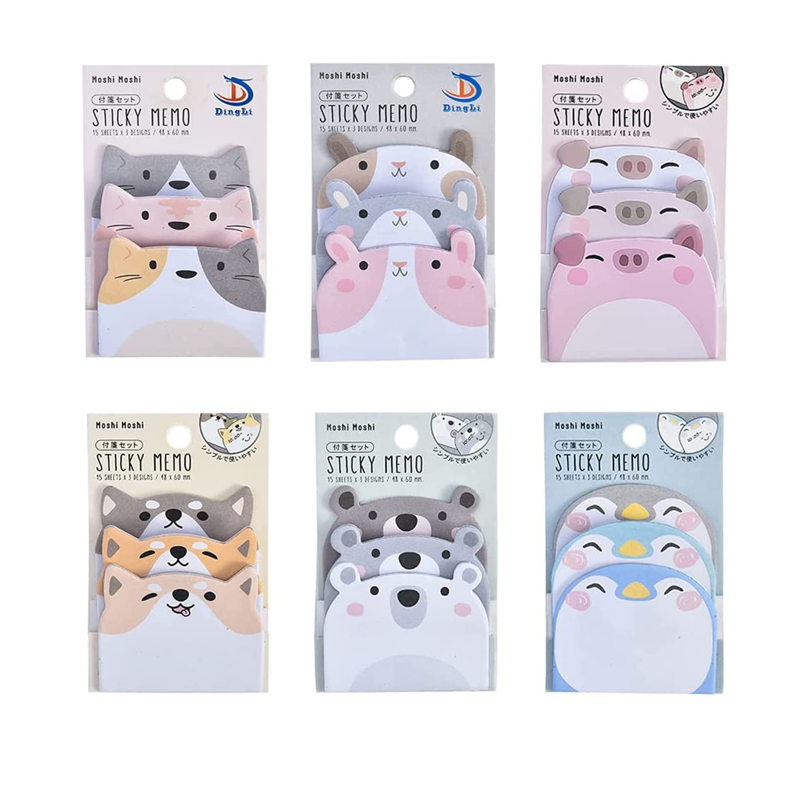 Exbrith 6 Pads 270 Sheets Cute Sticky Notes Animal Sticky Notes Novelty Cute Sticky Notes Set Sheet for Brochures Memos