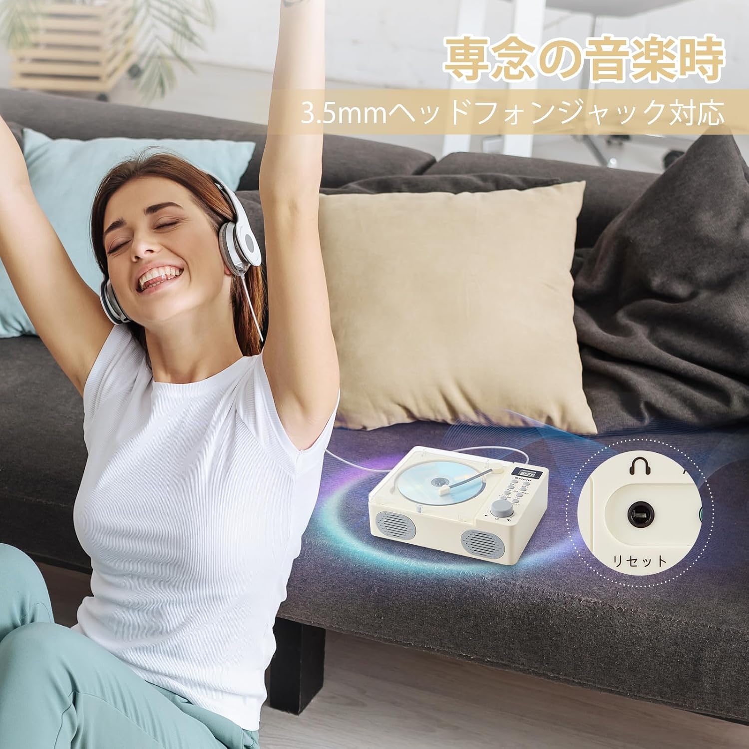 Woman listening to G Keni CD Player with headphones