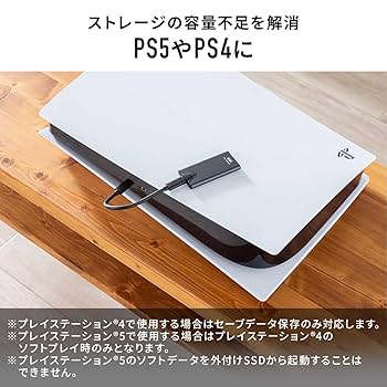 高級感★爆速SSD搭載★RADEON★最大3.30GHz★細枠液晶★オフィス★ TBX-240FU｜SPARKLE｜株式会社アユート PCパーツ・VR