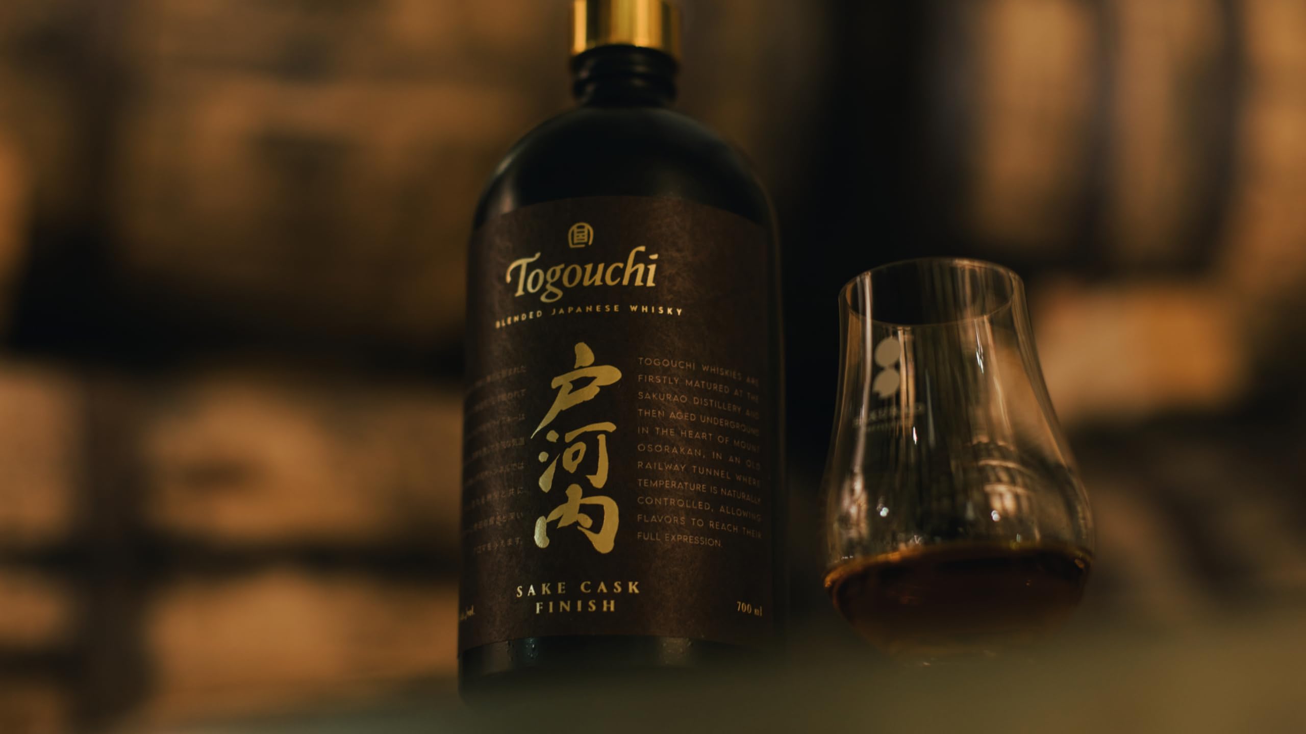 Togouchi Sake Cask Finish Japanese Whisky 70cl 40° : Amazon.co.uk
