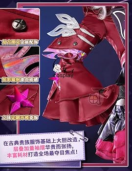 Amazon.co.jp: GGcosplay 崩壊3rd セルマ「享楽の狂宴・誘影
