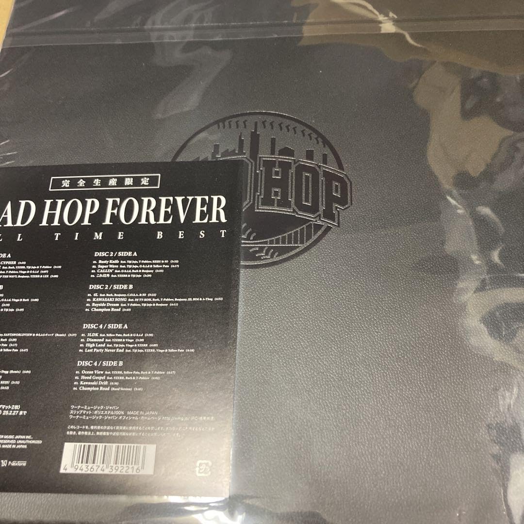 BAD HOP FOREVER 完全生産限定盤 Amazon.co.jp: BAD HOP FOREVER 完全