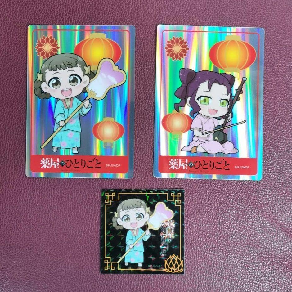 薬屋 長崎ランタンフェスティバル コラボ 薬屋のひとりごと 長崎