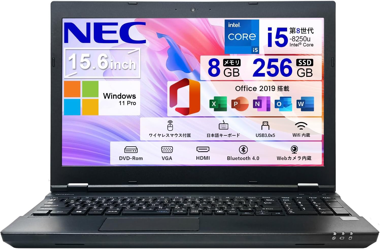 Amazon.co.jp: 【整備済み品】中古 ノートパソコン Versa Pro VKT16X