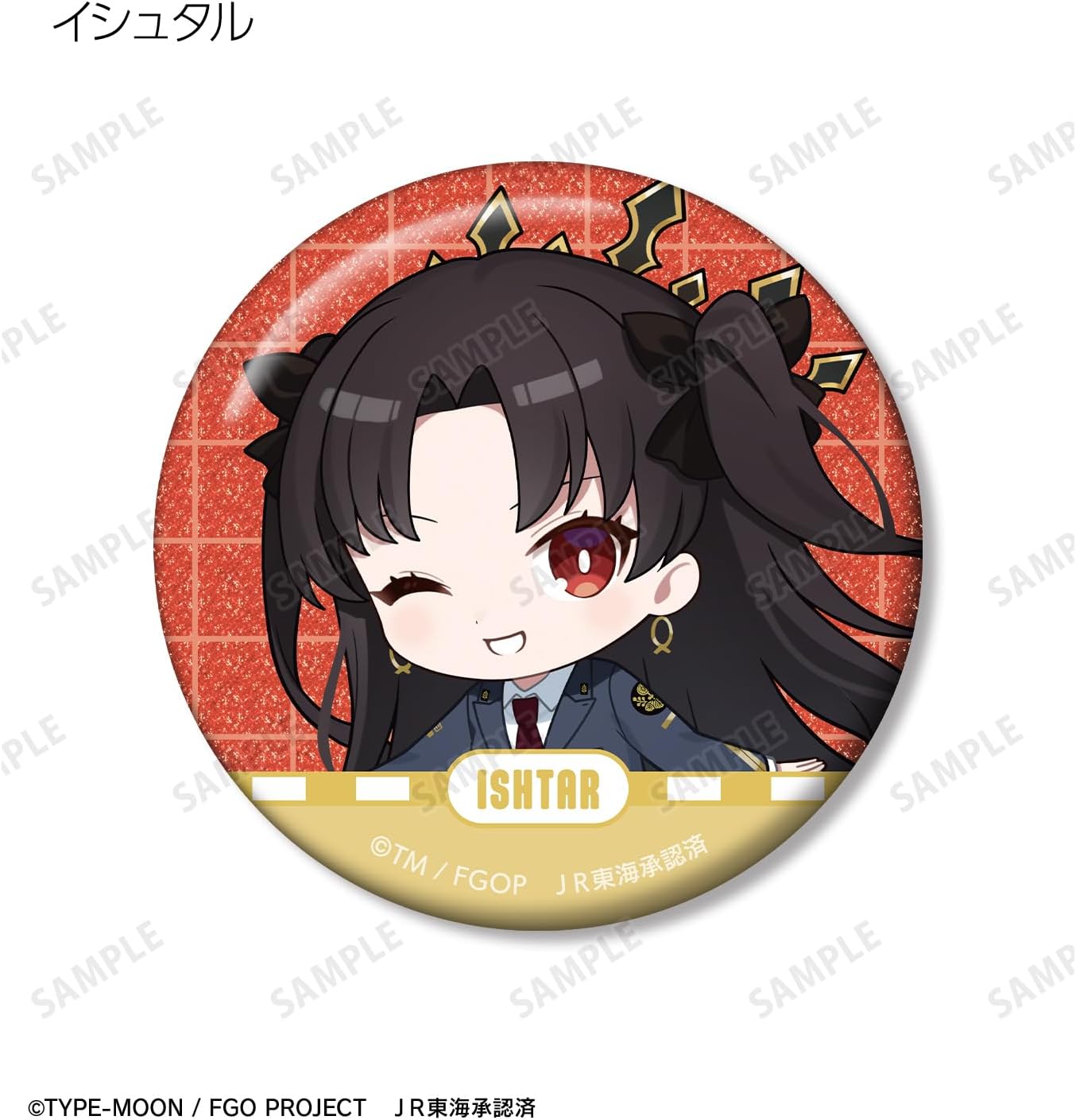 Fate/Grand Order Chibi Character Trading Collaboration Ver. Glitter Tin Badges Box of 10