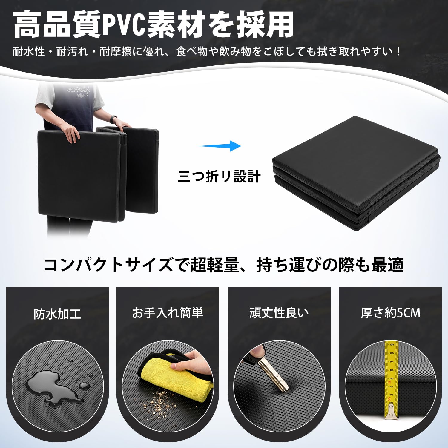 CARVANTA 車中泊マット PVC+EPE 折り畳み【左右セット】 1029 CARVANTA 車中泊マット PVC+EPE 折り畳み【左右セット】 1029 - メルカリ