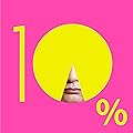 10��/��迵��