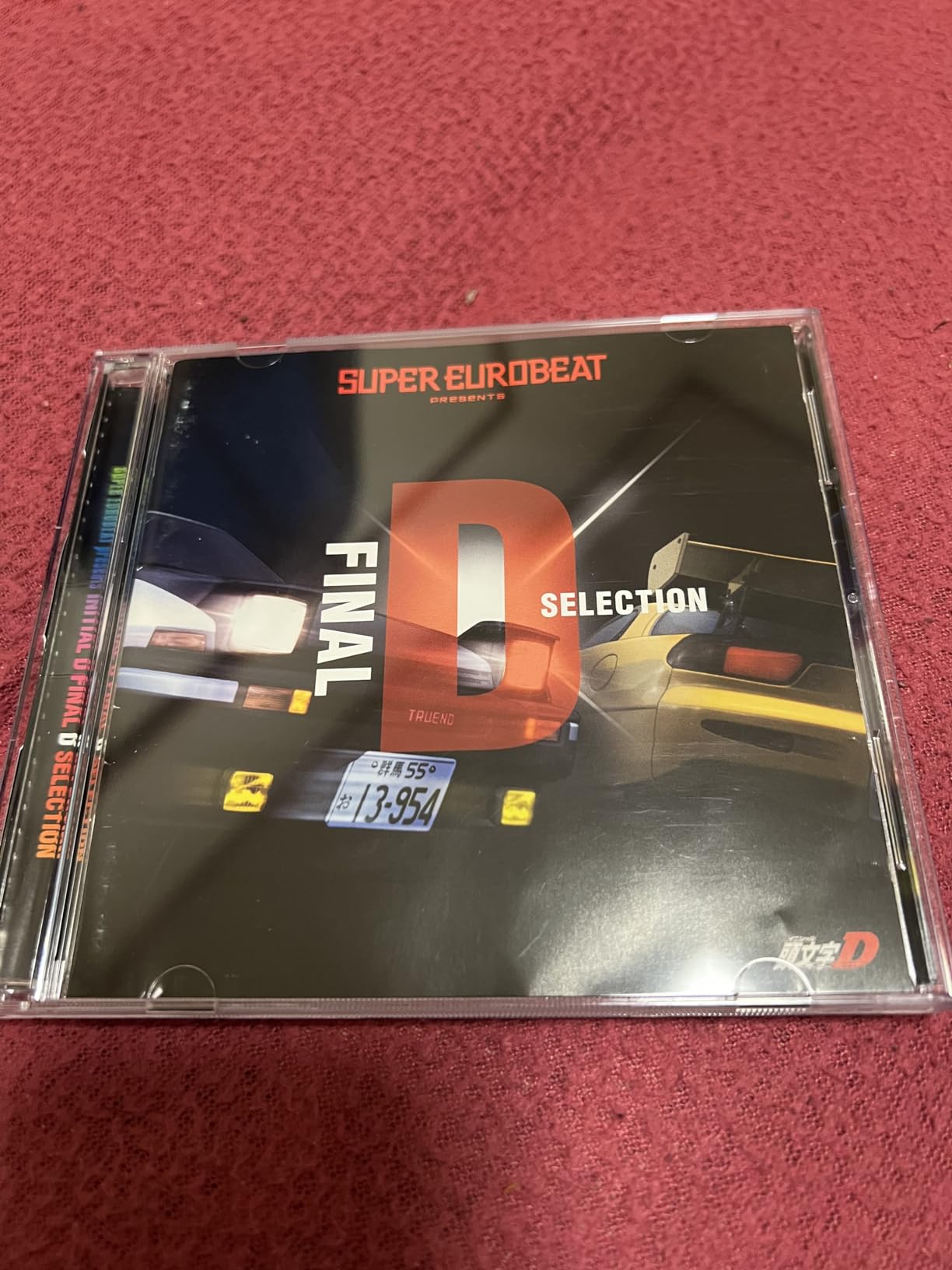 お客様イメージ