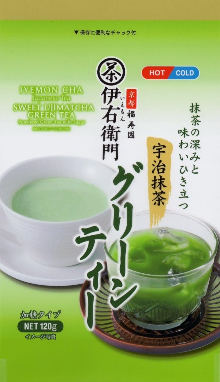 Uji dew Iemon Uji Matcha green tea 120gX2 pieces