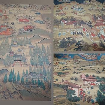 Amazon.co.jp: AB3 立山曼荼羅集成 第1第2期 長島勝正 限定300部