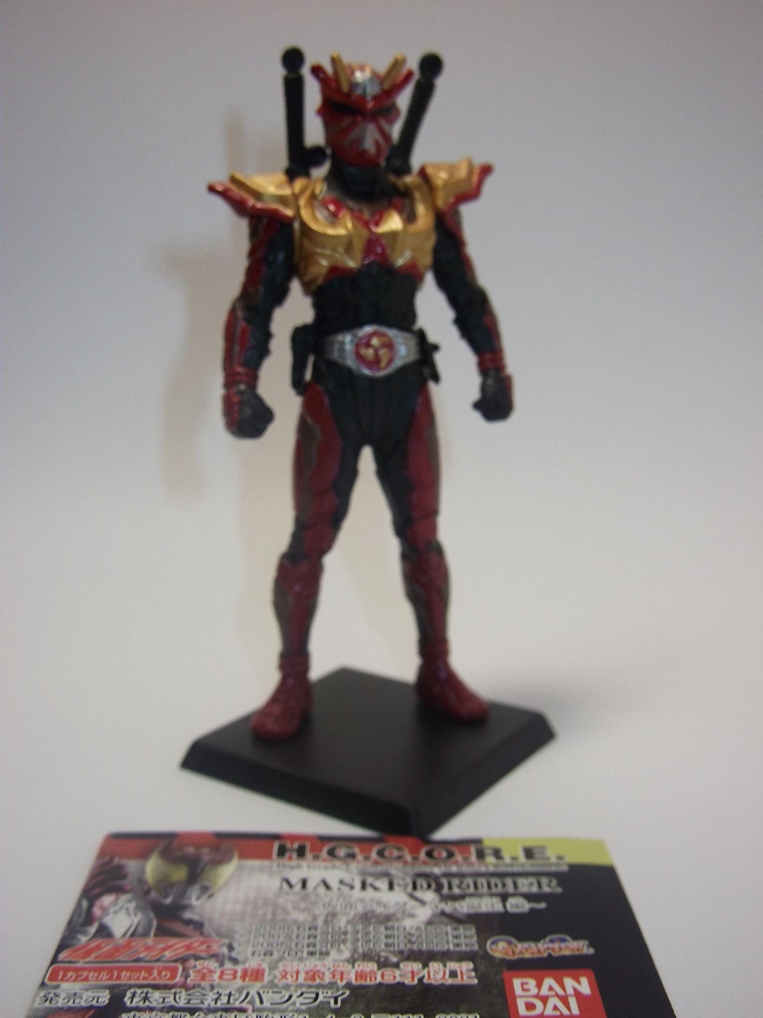Amazon | H.G.C.O.R.E.仮面ライダー 05 仮面ライダーキバ誕生編 仮面