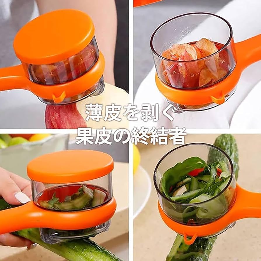  Peak - キッチンツールセット（収納ケース付き）ピーラー キッチンツールセット（収納ケース付き）| スノーピーク(Snow Peak)