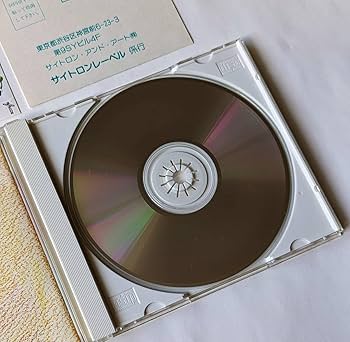 Amazon.co.jp: CD バブルシンフォニー オリジナルサウンド
