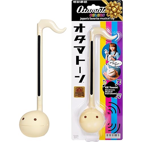 Otamatone Japanese Electronic Musical Instrument Portable Music Synthesizer from Japan by Maywa Denki Studio Award Winning, Educational Fun Gift for Children, Teens & Adults - Butter