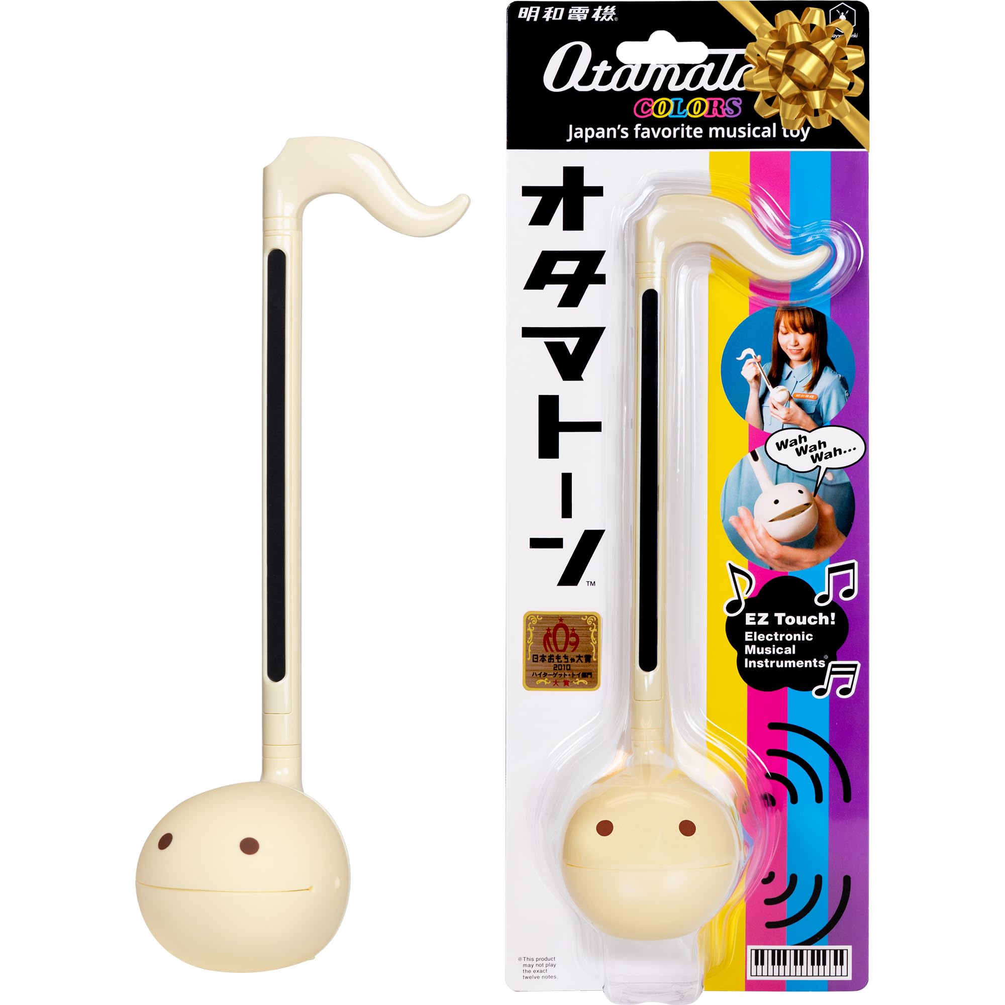 Otamatone Japanese Electronic Musical Instrument Portable Music Synthesizer from Japan by Maywa Denki Studio Award Winning, Educational Fun Gift for Children, Teens & Adults - Butter