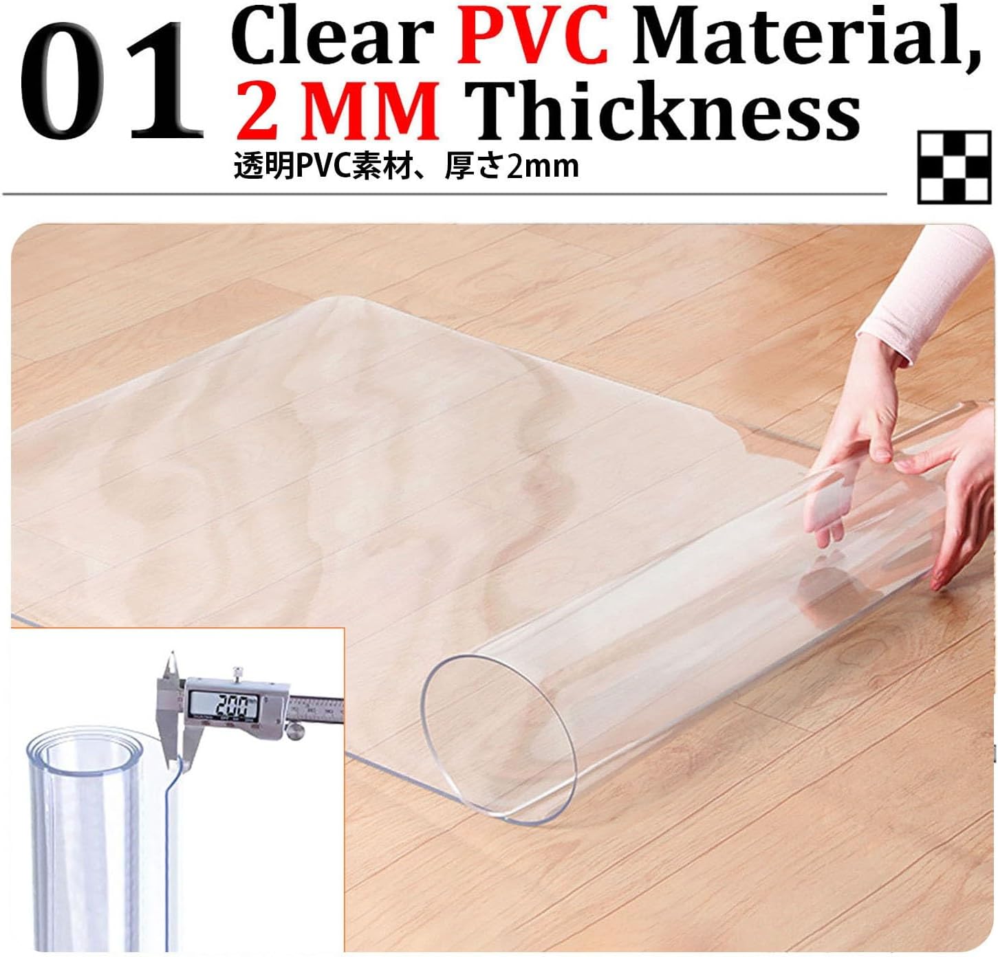 Round Table Cover Protector Clear Table Protector 2mm Plastic Waterproof PVC Tablecloth,Transparent Round Table Pad for Coffee Tables 15'' 24'' 38'' 42'' 53'' 60'' 70''(Transparent,Diameter 23 in)