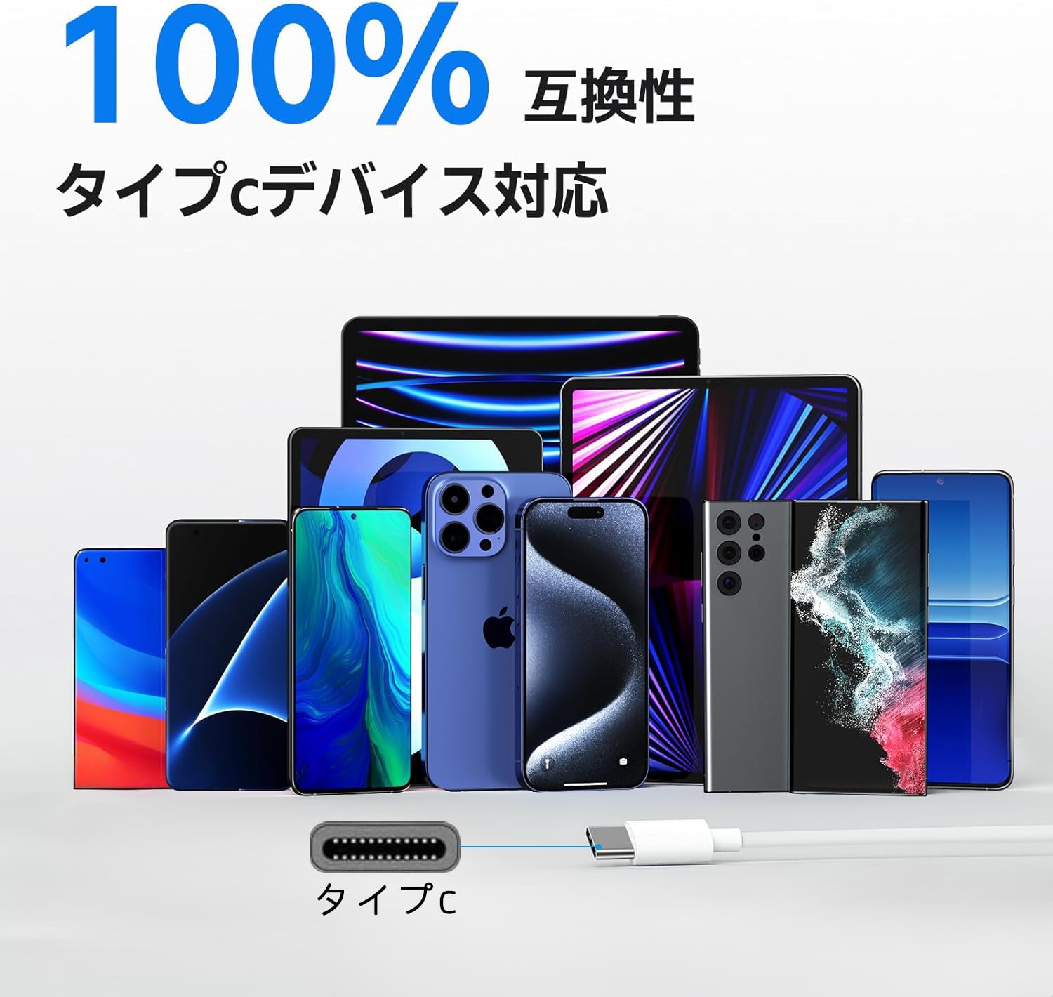 Amazon.co.jp: イヤホン タイプc イヤホン【2024新版 iPhone15