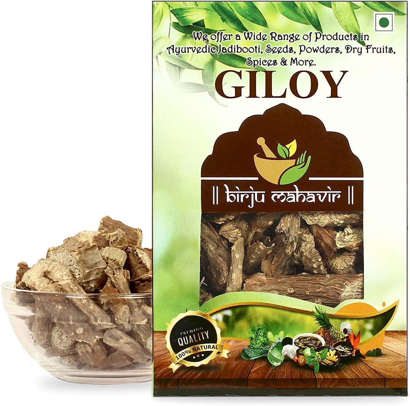 BIRJU MAHAVIR Bmkb Giloy/Guduchi Stem Cutting (Tinospora Cordifolia) Raw Form, Natural, 200 gram (BMKB-132)