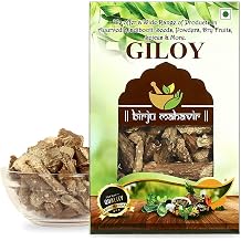 BIRJU MAHAVIR Bmkb Giloy/Guduchi Stem Cutting Tinospora Cordifolia Raw Form Natural 200 g BMKB-132