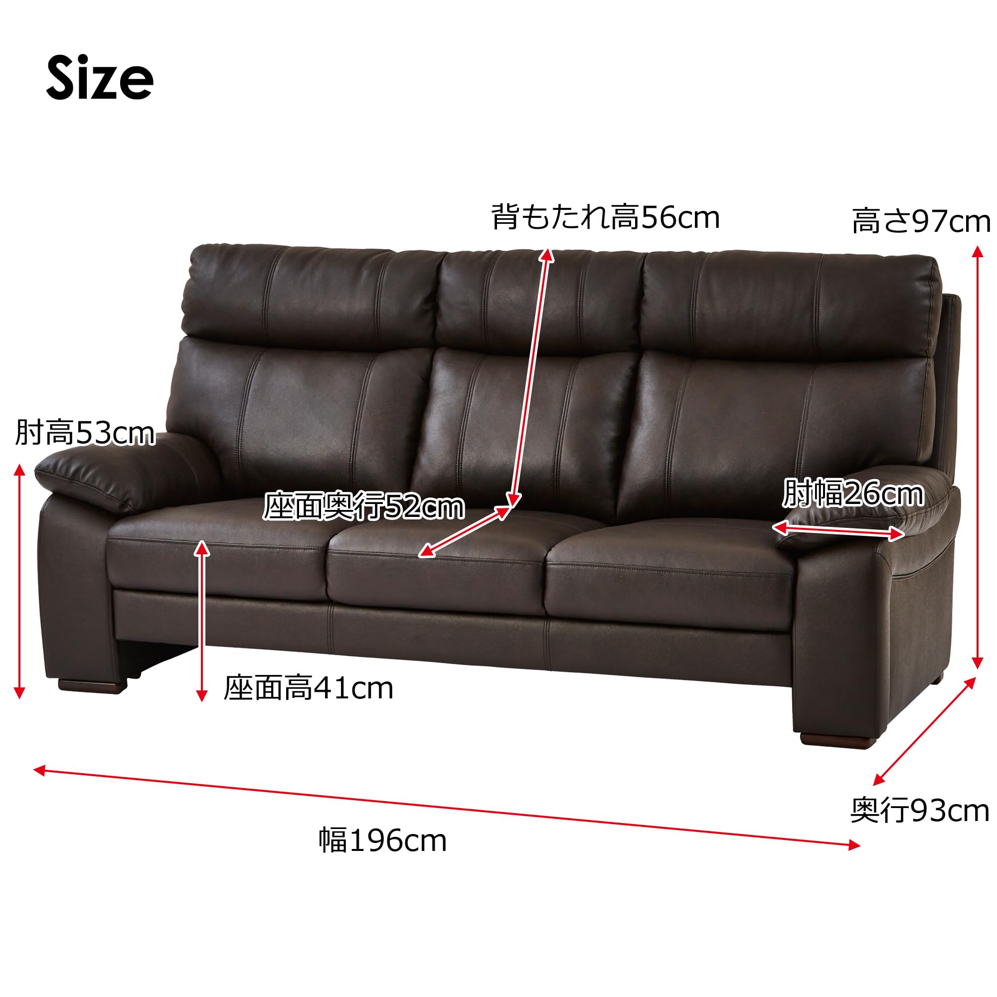 Amazon.co.jp: 関家具(Sekikagu) 3人掛ソファ ダークブラウン 本革