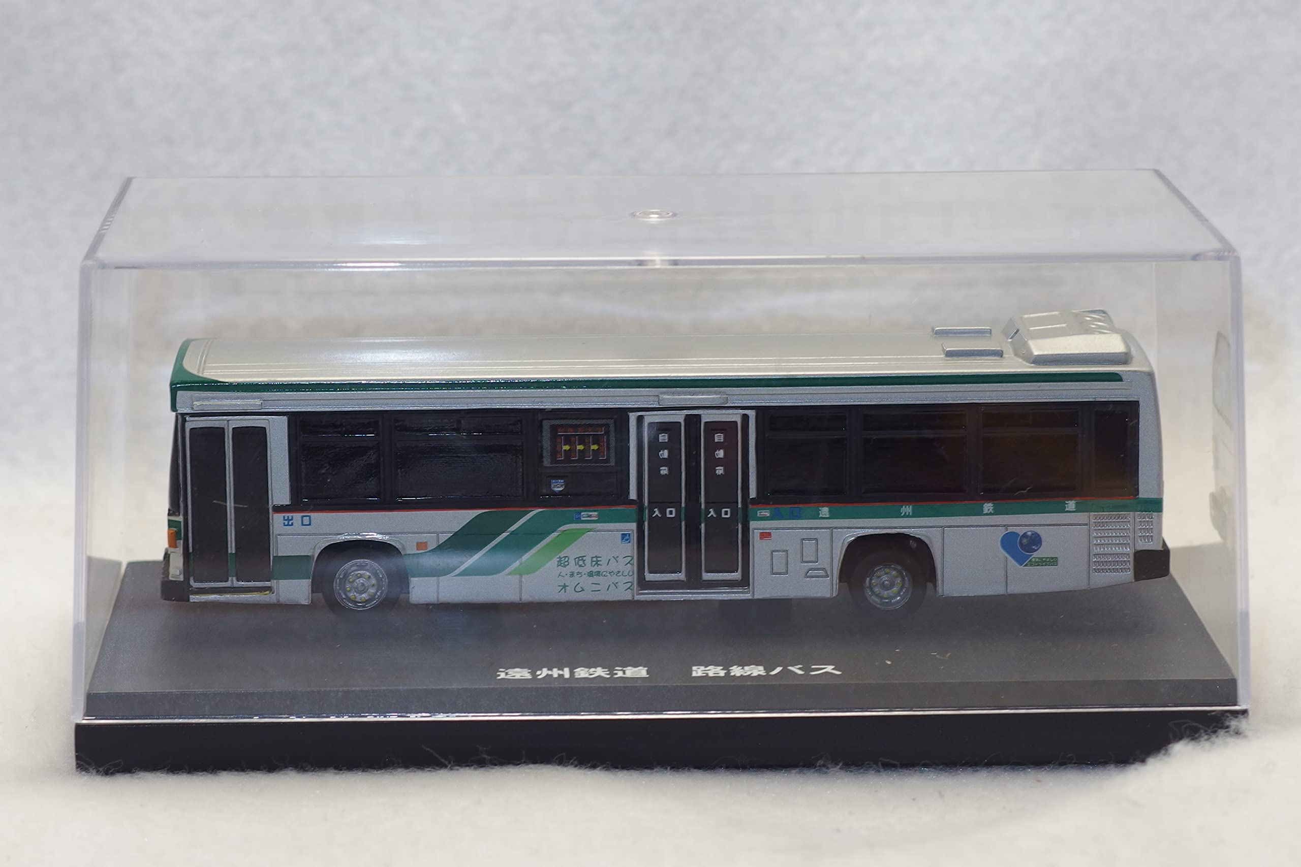 Amazon.co.jp: 1/80 京商 KYOSHO No.64221 マスターズコレクション