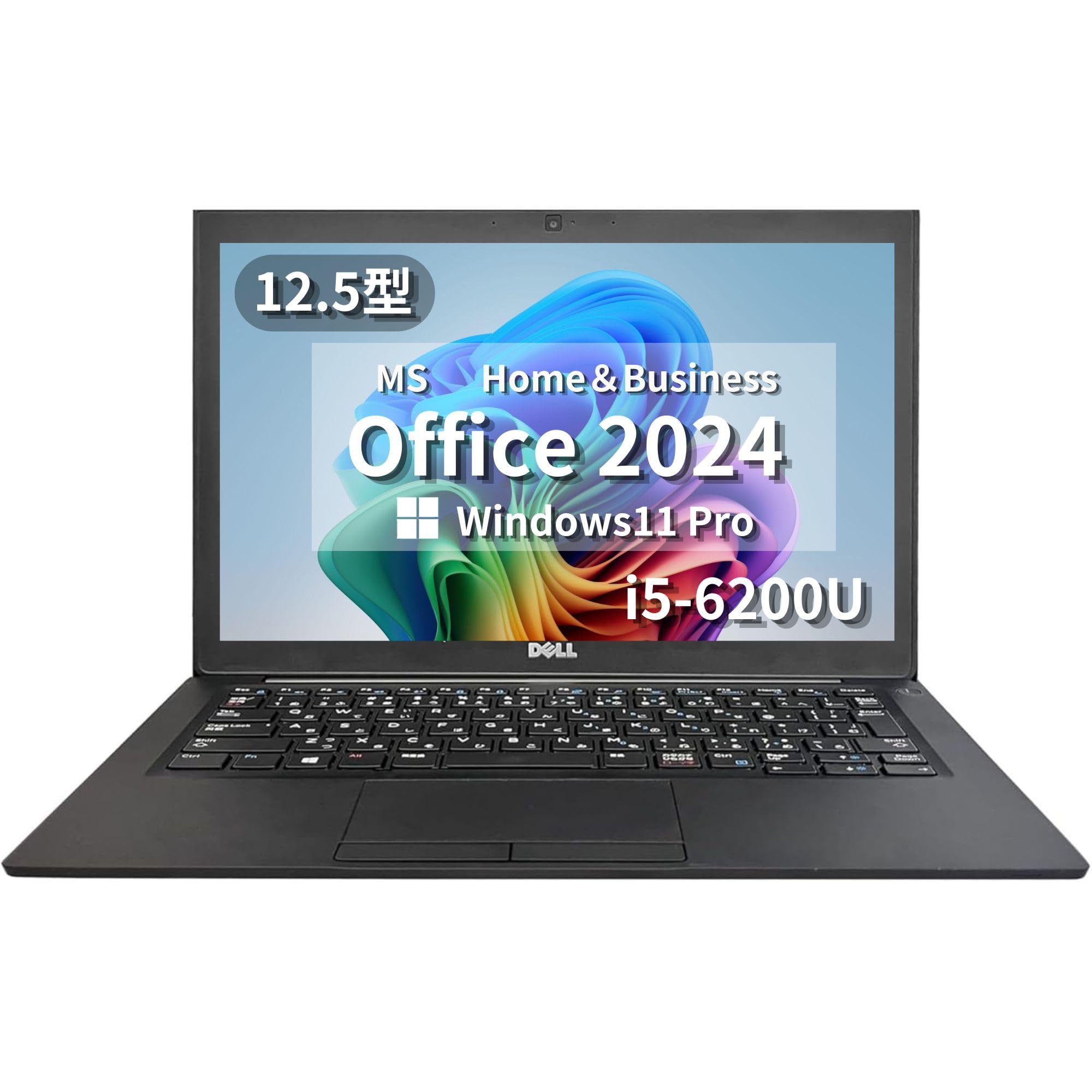美品、タッチパネル搭載、コアi5、最新win11、オフィス2021、大容量HDD
