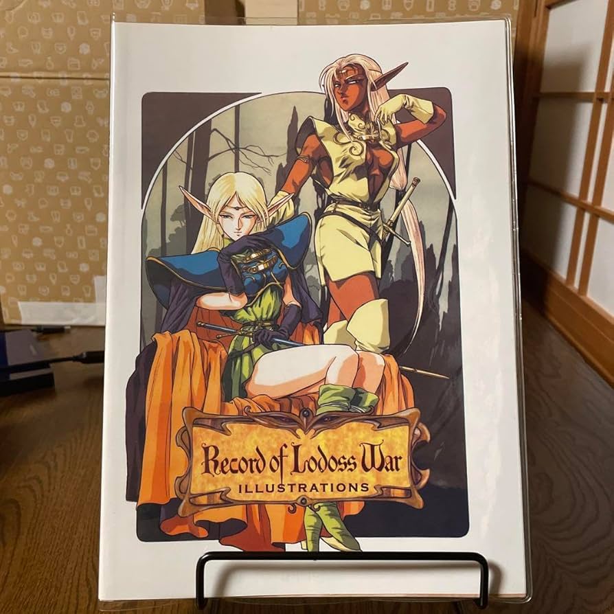 Amazon.co.jp: •品ロードス島戦記 lllustrations 画集 : おもちゃ