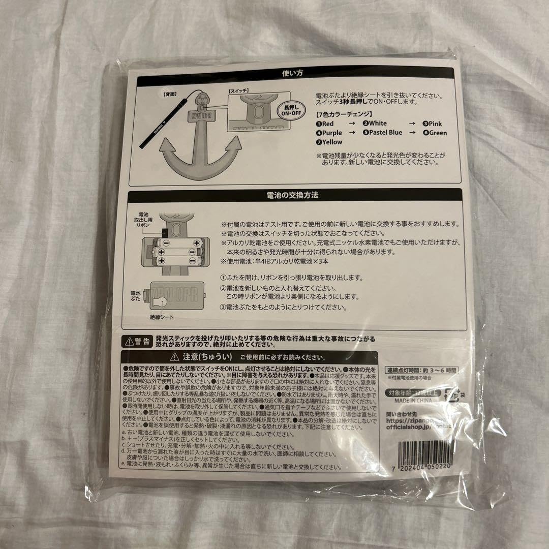 ライフウェーブパッチ　ペンギン出品 Amazon | Joyetech ATOPACK JVIC Head ATOPACK PENGUIN SE Vape
