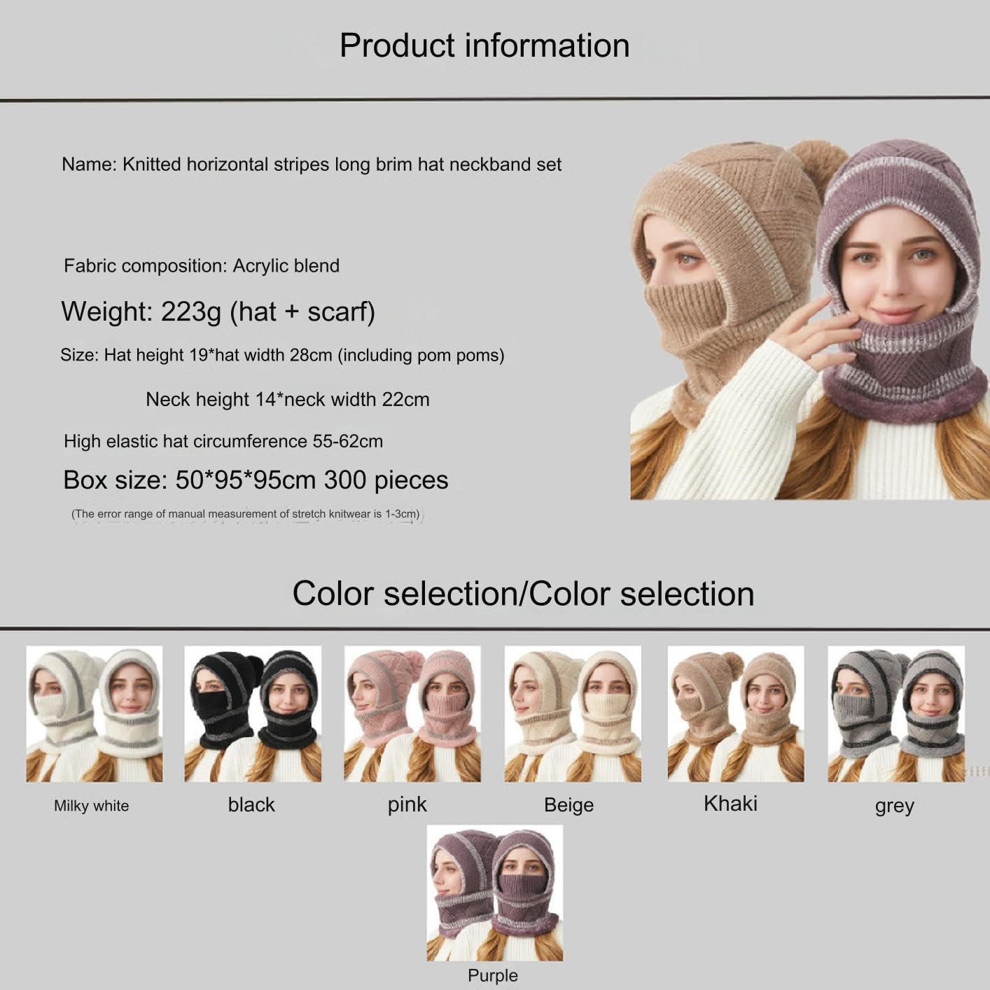 Sombrero Invierno Mujer Mujeres Sombreros De Gorro De Invierno 2 En 1 Vellón Juego De Máscara De Sombrero De Calentador De Cuello Grueso-Caqui