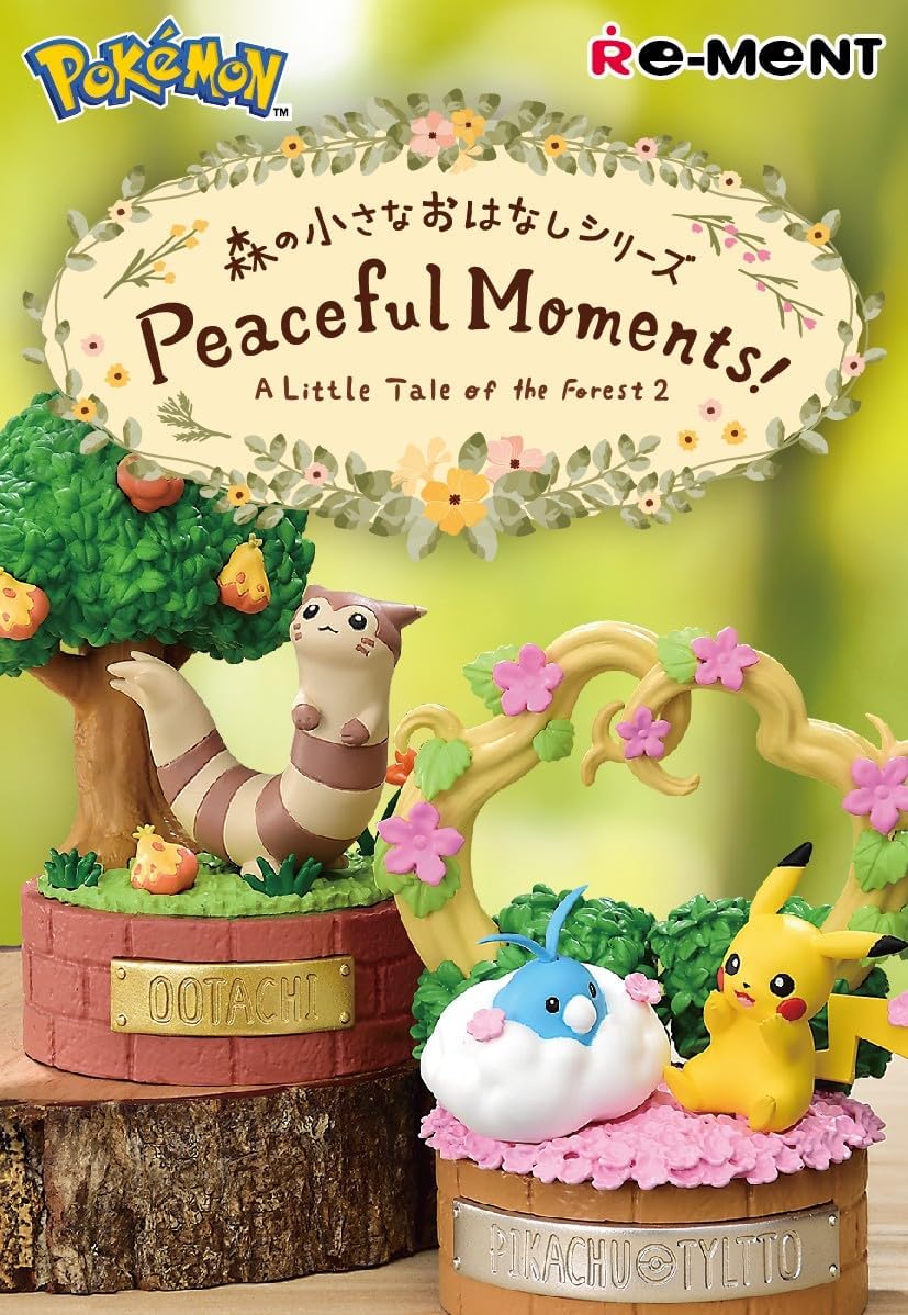 Reement Pokémon Forest Small Nothing Series Peaceful Moments! 8 Pieces, 1 Box, Single Size (H x W x D): 4.5 x 2.8 x 2.8 inches (115 x 70 x 70 mm), PVC, ABS