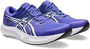 asics(アシックス) メンズ HYPER SPEED 5ランニングシューズ