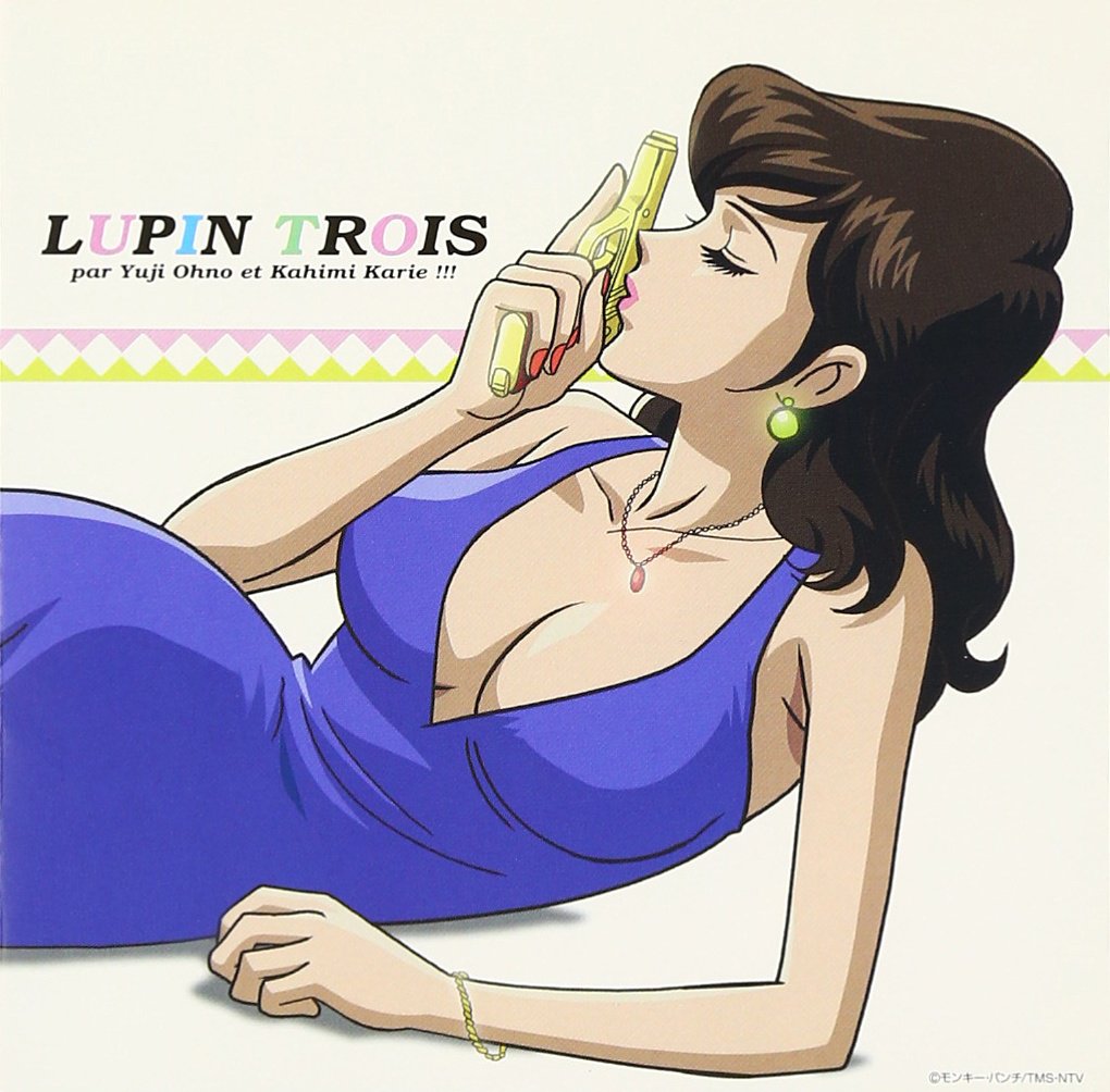 ルパン三世 LUPIN Ⅲ la prima serie ルパン三世 LUPIN Ⅲ la prima serieの通販 by あおば堂 ラクマ