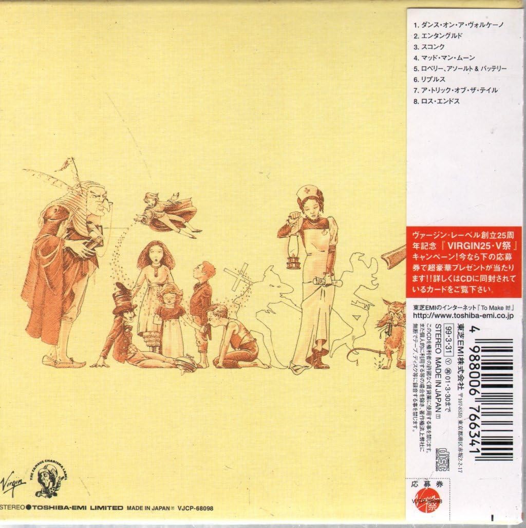 GENESIS - A Trick Of The Tail - CD