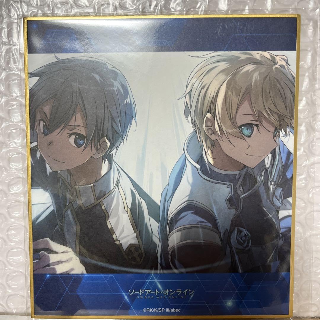 Amazon.co.jp: SAO ソードアート オンライン くじ引き堂 おまけ ミニ 