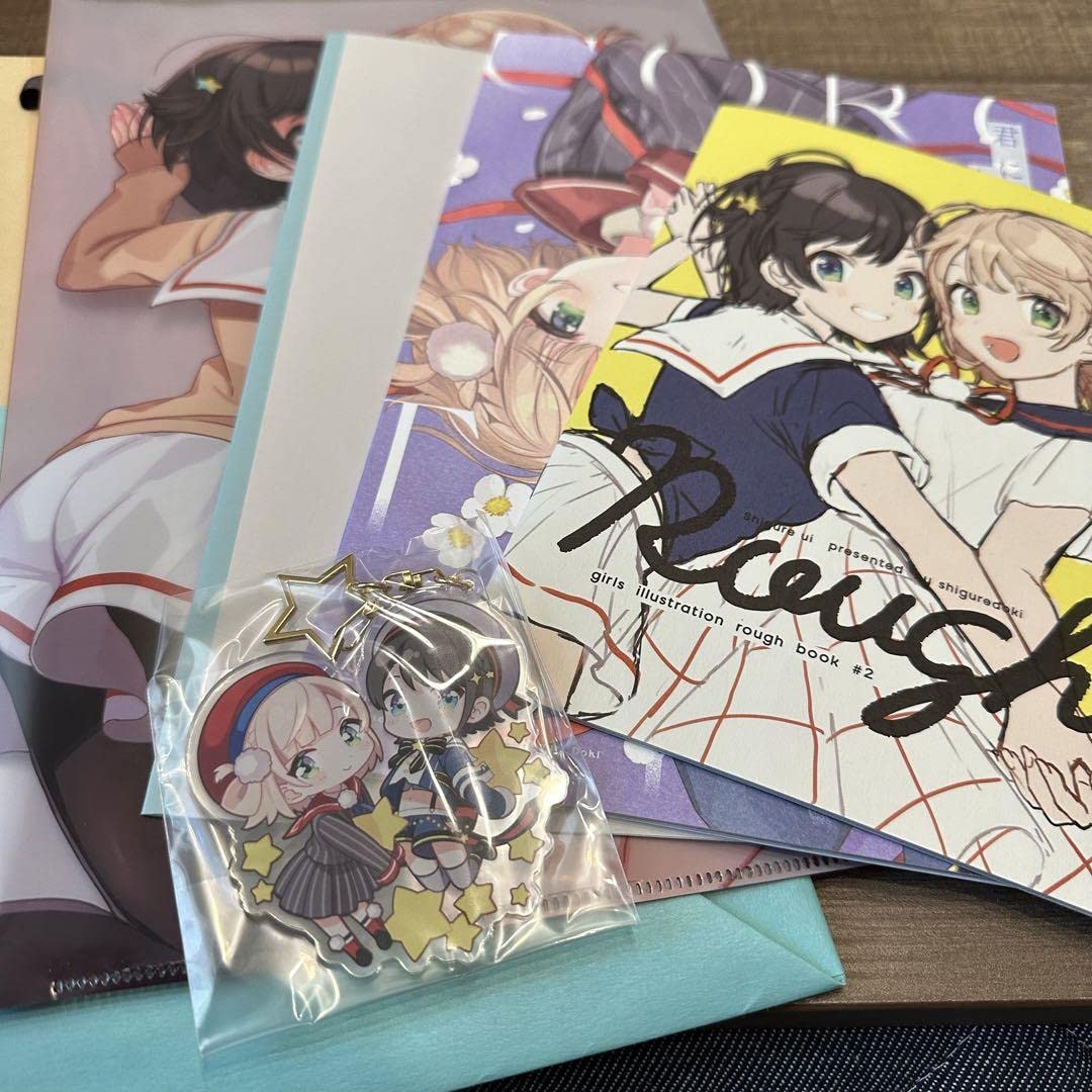Amazon.co.jp: しぐれうい C97 新刊セット : おもちゃ
