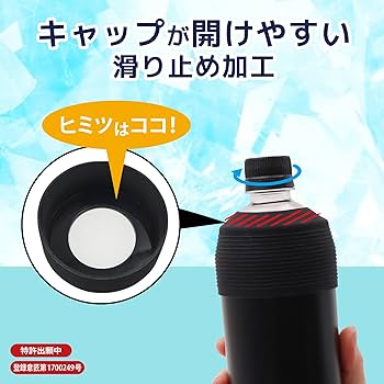 QUIMPER HB カンペール陶器　希少キャンドルホルダ２セット　匿名送料無料 Amazon | OGURA 超軽量 テント 2way ステンレス ペットボトル