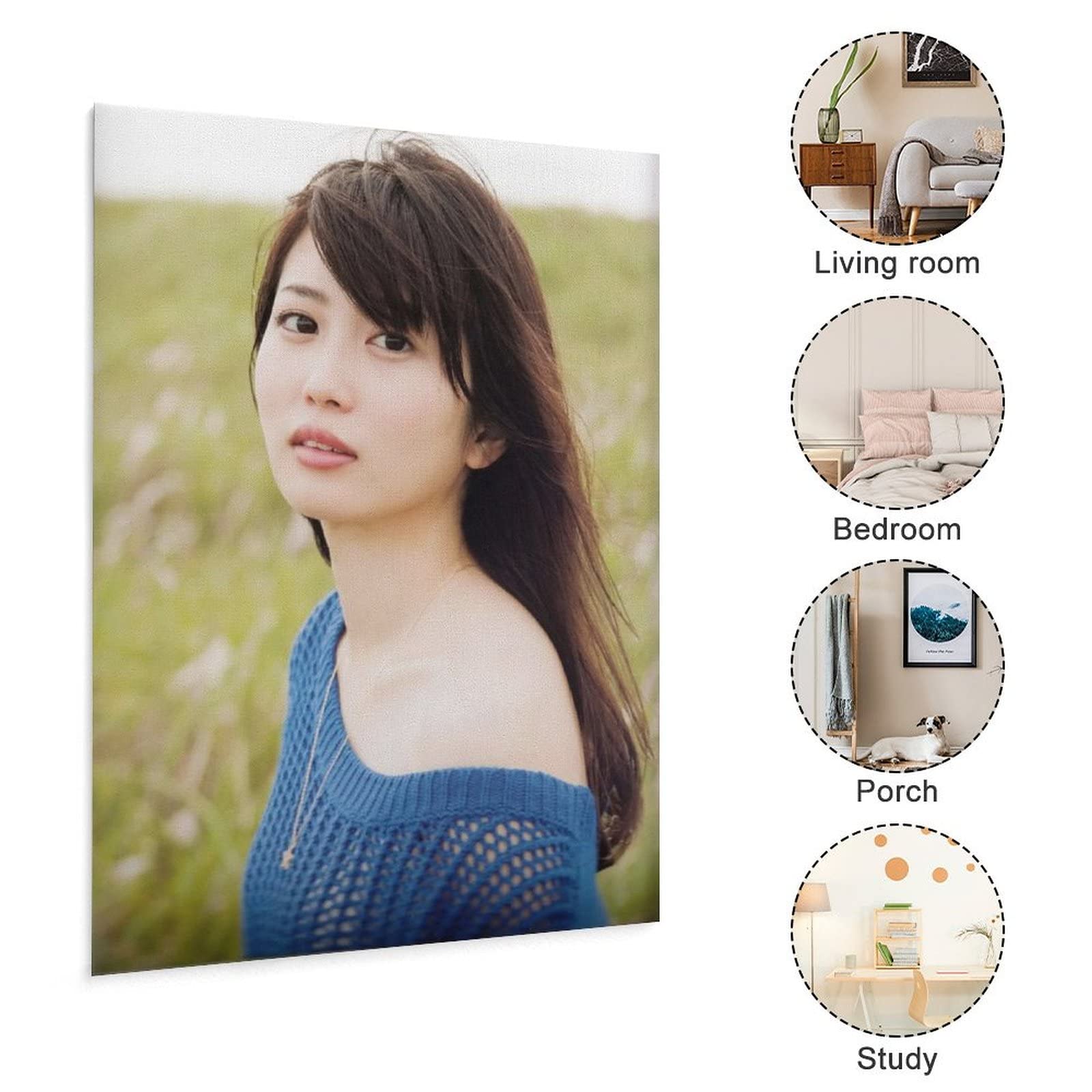 Amazon｜志田未来 ポスターの吊り下げ アートポスター アートフレーム