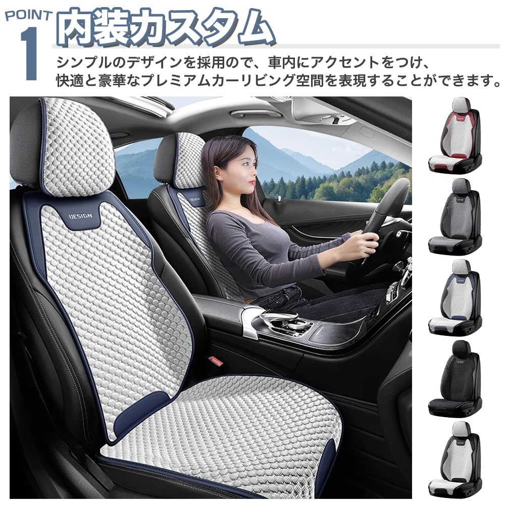 Amazon | ランクル 250系 ZX GX VX 専用 車 シートカバー メッシュ