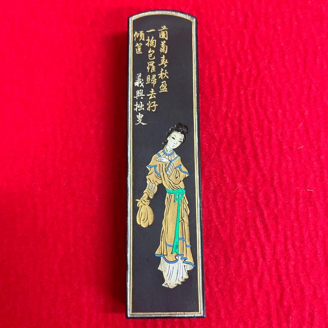 中国書画墨 曹素功の名墨 四美女 シリアルナンバー有 中国書画墨 曹素功