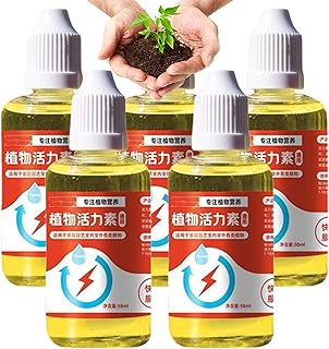Plant Growth Enhancer Supplement, Root Enhancer for Plants,Take Root Rooting Hormone Supplement for Plants Root Growth,Rescue The Disease Seedlings (5pcs)